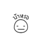 deadpan emoji（個別スタンプ：7）