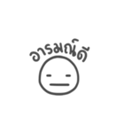 deadpan emoji（個別スタンプ：10）