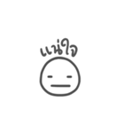 deadpan emoji（個別スタンプ：12）