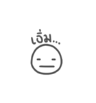 deadpan emoji（個別スタンプ：14）