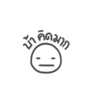 deadpan emoji（個別スタンプ：16）