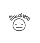 deadpan emoji（個別スタンプ：17）