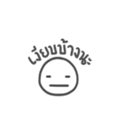 deadpan emoji（個別スタンプ：20）