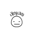 deadpan emoji（個別スタンプ：25）