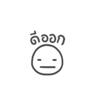 deadpan emoji（個別スタンプ：26）