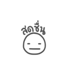 deadpan emoji（個別スタンプ：28）