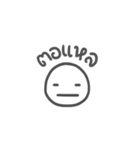 deadpan emoji（個別スタンプ：31）