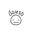 deadpan emoji（個別スタンプ：37）