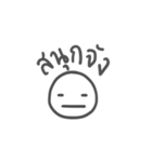 deadpan emoji（個別スタンプ：38）