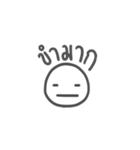 deadpan emoji（個別スタンプ：39）