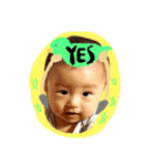 poupon3（個別スタンプ：8）