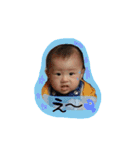 poupon3（個別スタンプ：10）