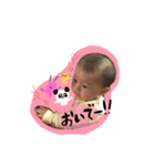 poupon3（個別スタンプ：12）