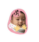 poupon3（個別スタンプ：15）