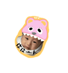 poupon3（個別スタンプ：16）