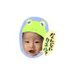 poupon3（個別スタンプ：17）