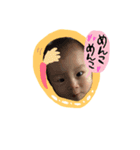 poupon3（個別スタンプ：18）