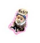 poupon3（個別スタンプ：24）