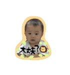 poupon3（個別スタンプ：25）