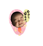 poupon3（個別スタンプ：27）