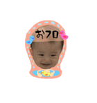 poupon3（個別スタンプ：28）