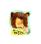 poupon3（個別スタンプ：32）