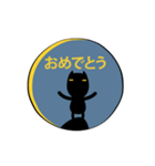 月夜の談話（個別スタンプ：13）