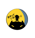 月夜の談話（個別スタンプ：22）