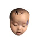himakko1（個別スタンプ：9）