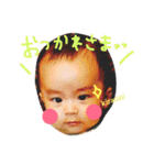 arata ＆ naruto（個別スタンプ：4）