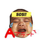 arata ＆ naruto（個別スタンプ：5）