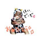 arata ＆ naruto（個別スタンプ：24）
