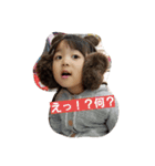 ゆうな日常スタンプ（個別スタンプ：1）