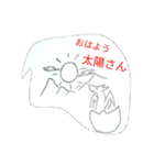 ドラゴンの成長（個別スタンプ：1）