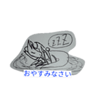 ドラゴンの成長（個別スタンプ：4）
