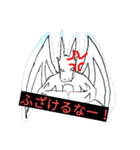 ドラゴンの成長（個別スタンプ：5）