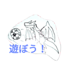 ドラゴンの成長（個別スタンプ：7）