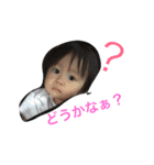 TORIkunnostamp4（個別スタンプ：14）