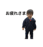 TORIkunnostamp4（個別スタンプ：16）