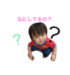 TORIkunnostamp4（個別スタンプ：17）