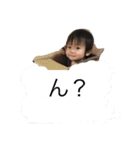 TORIkunnostamp4（個別スタンプ：24）