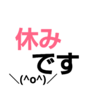 看護師の勤務（個別スタンプ：9）