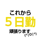 看護師の勤務（個別スタンプ：17）