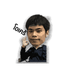 Pathompong Sawangjit（個別スタンプ：1）