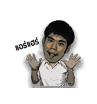 Pathompong Sawangjit（個別スタンプ：2）