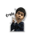 Pathompong Sawangjit（個別スタンプ：3）