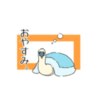 アオアシカツオドリのスタンプ（個別スタンプ：20）