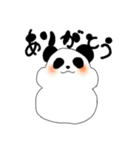 i like panda（個別スタンプ：3）