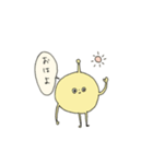 脱力系うちゅうじんスタンプ（個別スタンプ：1）