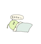 脱力系うちゅうじんスタンプ（個別スタンプ：2）